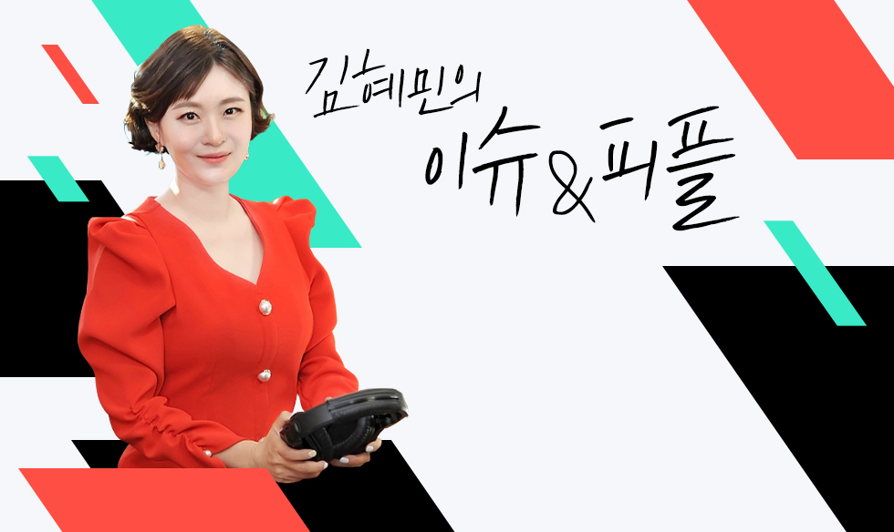 원주소비자생활협동조합 이미지