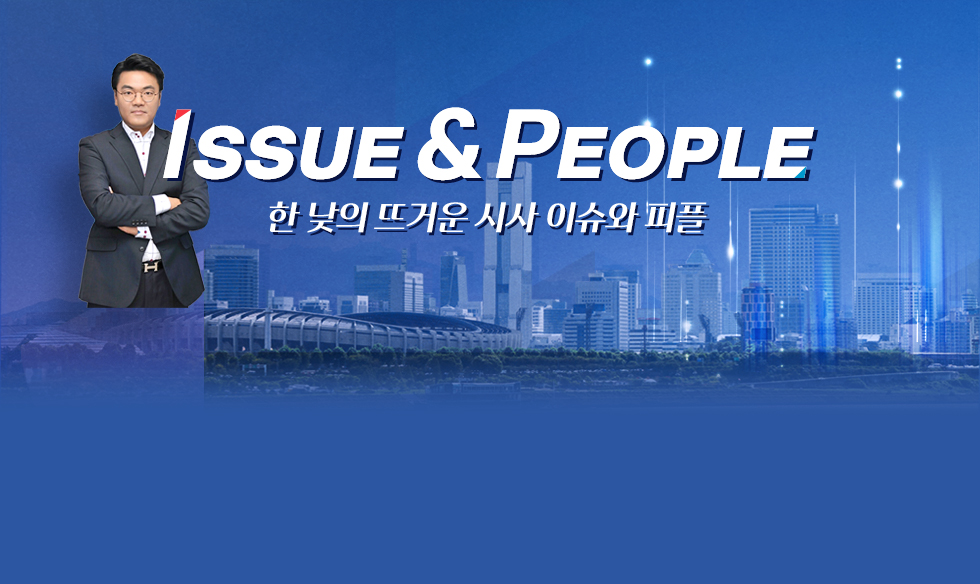건희사 이미지