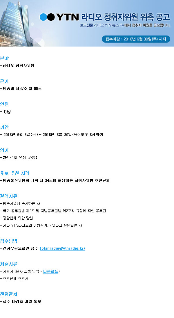뮤직스테이션